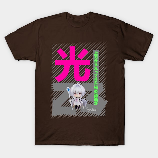 HIKARI T-Shirt by kenji bento